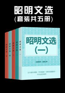 刀伴青春