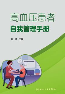 百变大咖秀