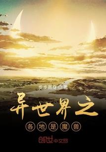 烟雨南宋