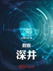 恒穹帝神