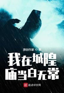 玄冥幽典