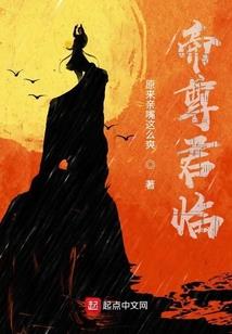 冷傲医妻不好追