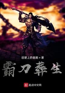 御天超级系统