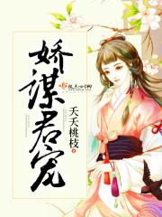 万生洪荒