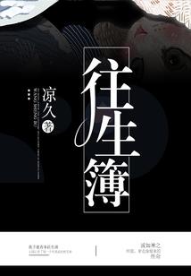 天兴令