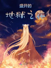 黄金犬
