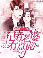 樱花落在镇守府下