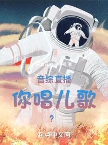 西北往事之江湖挽歌