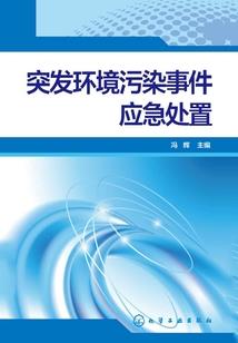 我的时光守护你
