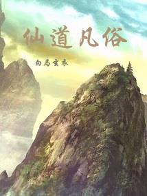 TFBOYS之夏天的诺言