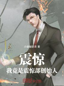 九宇——精灵王剑