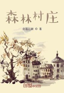 魂帝之上古冥帝