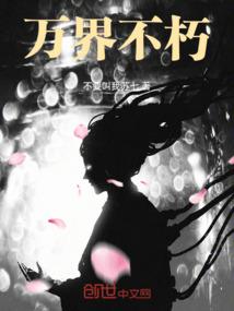 冷妃天下