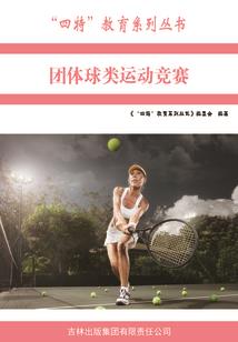 女巫，狼人，吸血鬼