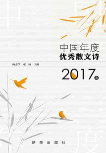 寂寂时光