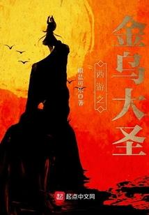 长生武道：我能消耗寿命秒杀敌人