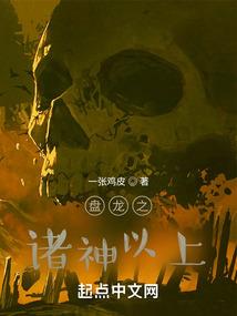 星行九天