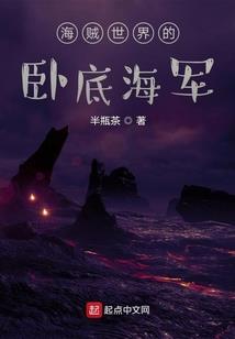 大至尊武师