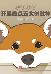 星动陵光