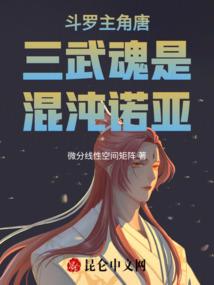 拒绝舔狗人生，从装逼开始暴富