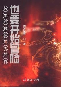 久天