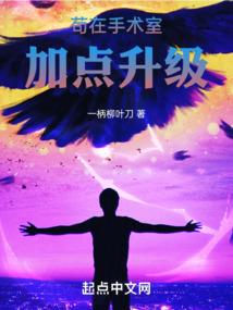 极品帅哥校草