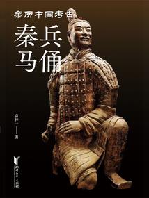 造梦御魂