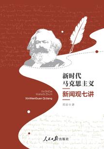 狂帝破天