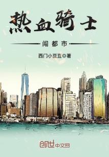 动物们想做个人