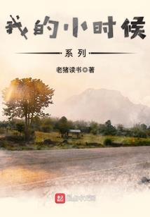 张扬的梦等待青春