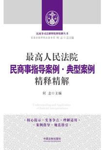 我在修仙界大器晚成