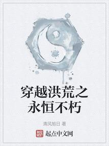 Re：零始之异