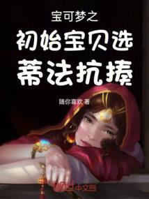 校园唯美之恋