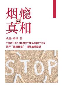 末世之空间无限进化