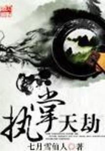 那些年华那些花