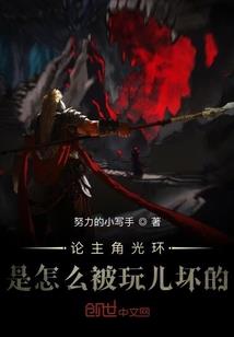 希腊24古神