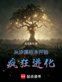 1，做人笔记