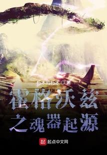 修剑途