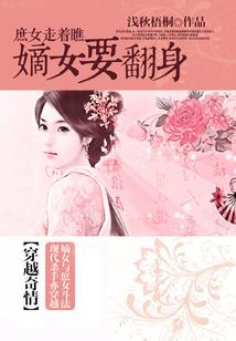 火影：开局一套六式武装