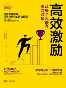 至尊之傲世无双