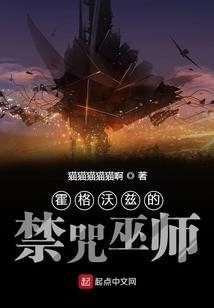 金秋的梦