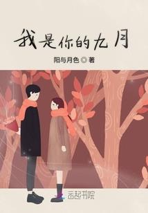 剑破九天之烟雨倾城