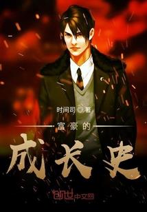 风景与人生