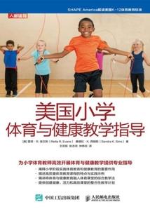 尨行天下