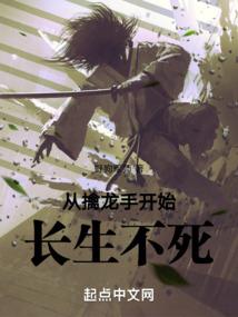愿今生长相守