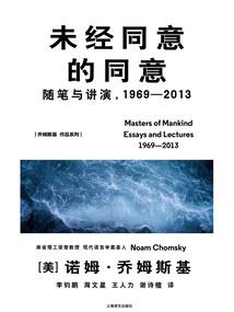 总裁的专属女仆