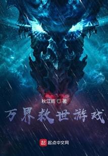 情尽一生