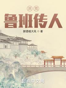 海贼之不一样的果实
