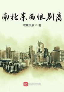 我是大创世神