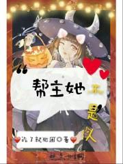 神的的大陆